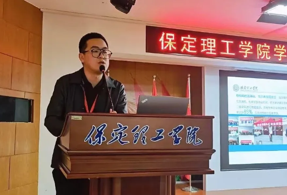 网格深耕展实绩 群贤共话绘蓝图||Beat365中文官方网站学生工作网格化管理汇报