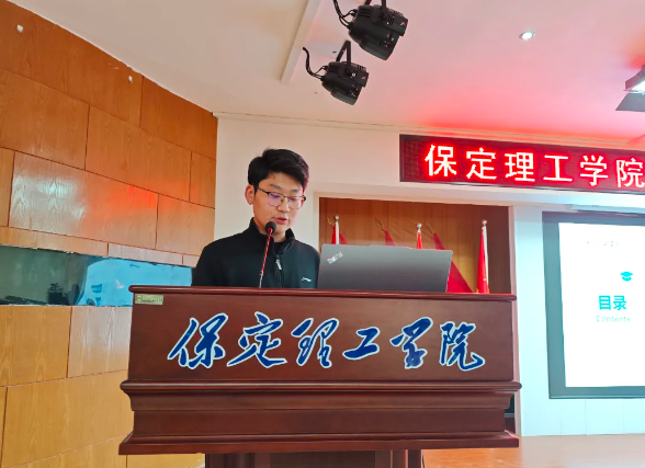 网格深耕展实绩 群贤共话绘蓝图||Beat365中文官方网站学生工作网格化管理汇报