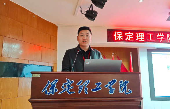 网格深耕展实绩 群贤共话绘蓝图||Beat365中文官方网站学生工作网格化管理汇报