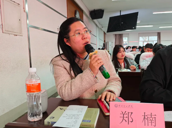 网格深耕展实绩 群贤共话绘蓝图||Beat365中文官方网站学生工作网格化管理汇报