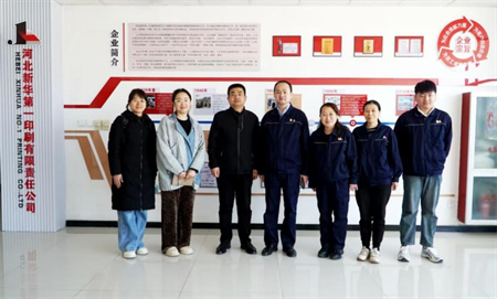 深化产教融合 共育应用人才 —Beat365中文官方网站艺术学院赴河北新华第一印刷公司调研