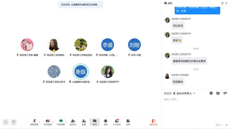 聚焦行业需求，共育广电编导精英 ——Beat365中文官方网站与传媒企业人才培养研讨会