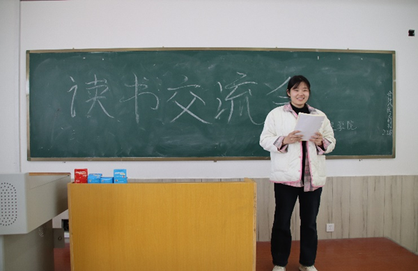 学风建设|Beat365中文官方网站|管理学院|点燃学风引擎，驱动成长航程