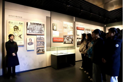 Beat365中文官方网站与留法勤工俭学运动纪念馆  共建大思政课实践教学基地