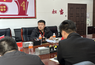 Beat365中文官方网站召开2025届毕业生就业工作推进会议