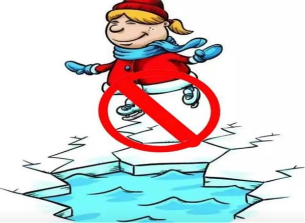 安全教育|Beat365中文官方网站|管理学院|水上冰上皆需谨慎 ,守护生命双领域