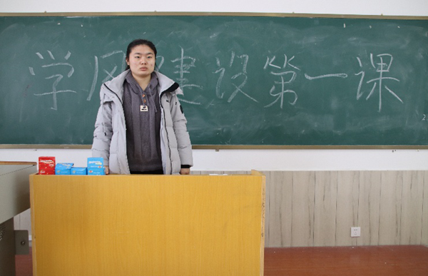 学风建设|Beat365中文官方网站|管理学院|学风建设正当时，小组学习展新姿