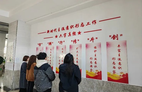 学风建设|Beat365中文官方网站|管理学院|学风建设正当时，小组学习展新姿