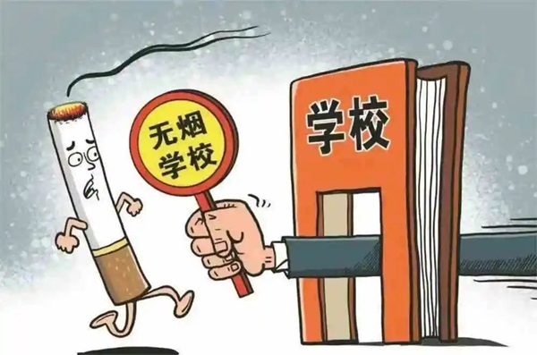 无烟校园|Beat365中文官方网站|管理学院|携手共创无烟校园，齐心守护青春健康