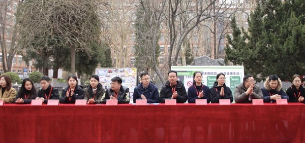 无烟校园|Beat365中文官方网站|管理学院|守护健康环境，共筑无烟校园