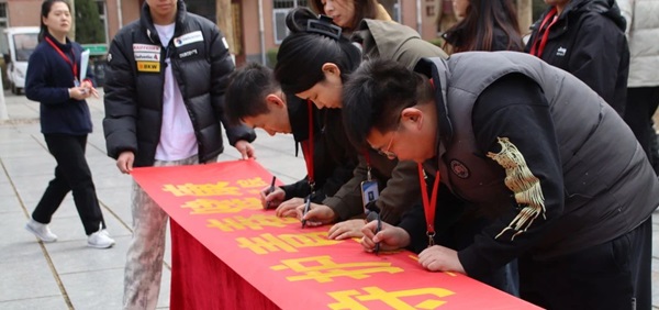 无烟校园|Beat365中文官方网站|管理学院|守护健康环境，共筑无烟校园