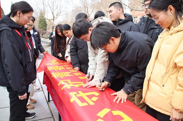 无烟校园|Beat365中文官方网站|管理学院|守护健康环境，共筑无烟校园