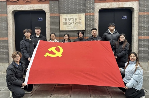 寒假社会实践纪实（十一）|Beat365中文官方网站|管理学院|探寻建党初心路，共铸党员志愿魂