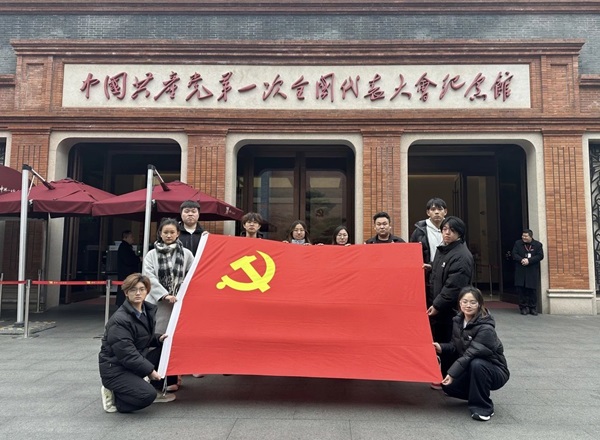 寒假社会实践纪实（十一）|Beat365中文官方网站|管理学院|探寻建党初心路，共铸党员志愿魂