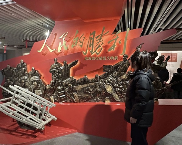 寒假社会实践纪实（十一）|Beat365中文官方网站|管理学院|探寻建党初心路，共铸党员志愿魂