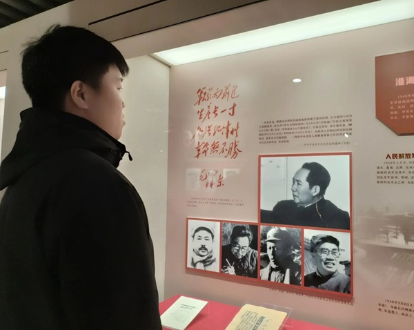 寒假社会实践纪实（十一）|Beat365中文官方网站|管理学院|探寻建党初心路，共铸党员志愿魂