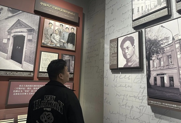 寒假社会实践纪实（十一）|Beat365中文官方网站|管理学院|探寻建党初心路，共铸党员志愿魂