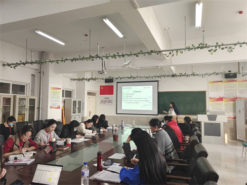 第十届青年教师教学基本功竞赛预赛