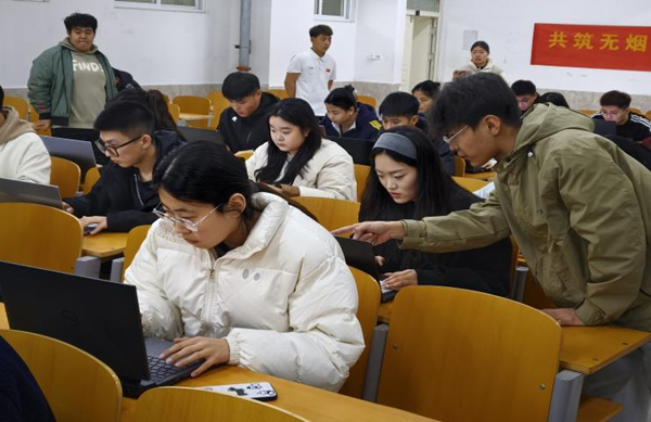 无烟校园|Beat365中文官方网站|管理学院|打字赛场展风采，无烟理念入人心