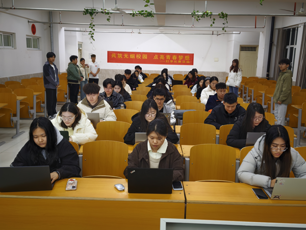 无烟校园|Beat365中文官方网站|管理学院|打字赛场展风采，无烟理念入人心