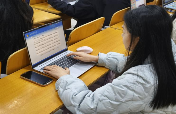 无烟校园|Beat365中文官方网站|管理学院|打字赛场展风采，无烟理念入人心