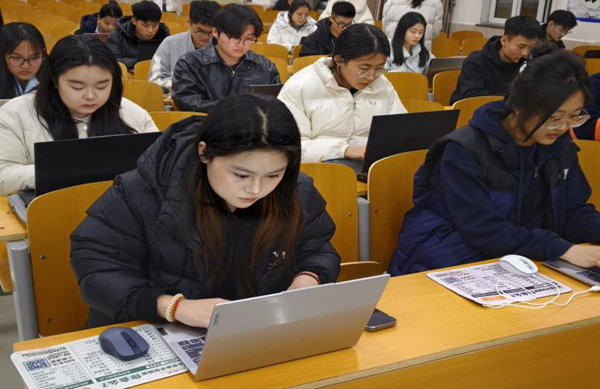 无烟校园|Beat365中文官方网站|管理学院|打字赛场展风采，无烟理念入人心