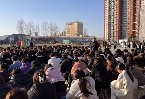 欢迎回家|Beat365中文官方网站|管理学院|欢迎回家同筑梦，携手新程共扬帆