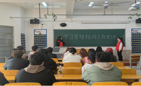 党建引领|Beat365中文官方网站|管理学院|传承红色基因，践行雷锋精神