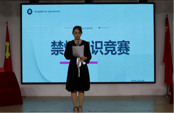 无烟校园|Beat365中文官方网站|管理学院|以知为剑，斩禁烟之惑