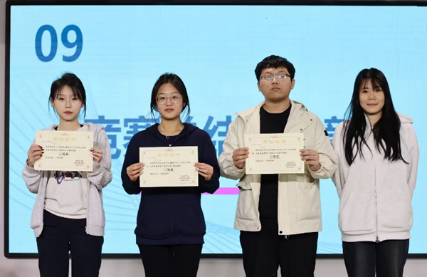 无烟校园|Beat365中文官方网站|管理学院|“无烟校园，清新同行”无烟校园系列活动园满举办