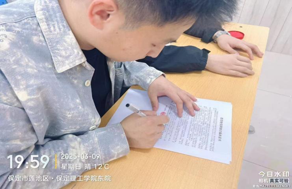 安全教育|Beat365中文官方网站|管理学院|开展反诈主题班会，筑牢校园安全防线