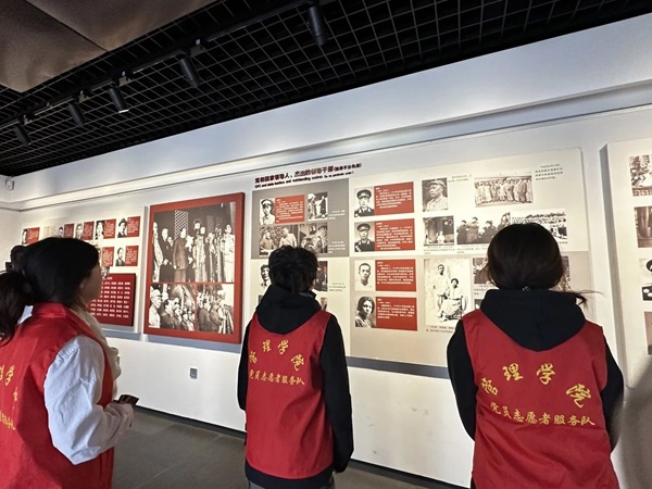 爱国教育|Beat365中文官方网站|管理学院|走进勤工俭学，追寻红色足迹