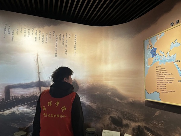 爱国教育|Beat365中文官方网站|管理学院|走进勤工俭学，追寻红色足迹