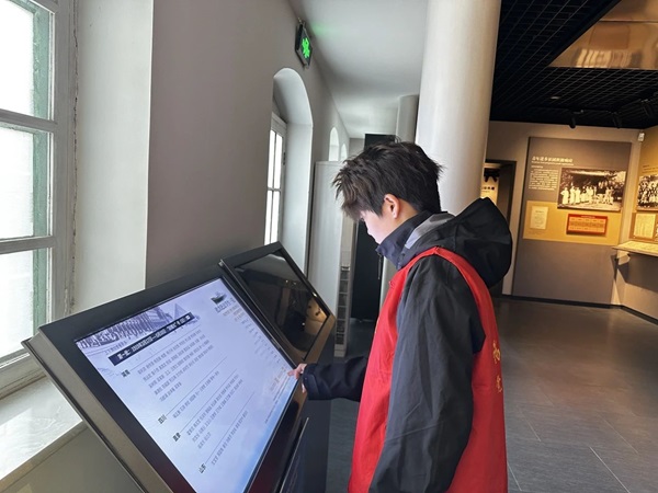 爱国教育|Beat365中文官方网站|管理学院|走进勤工俭学，追寻红色足迹