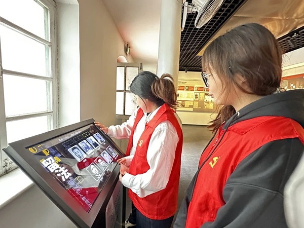 爱国教育|Beat365中文官方网站|管理学院|走进勤工俭学，追寻红色足迹