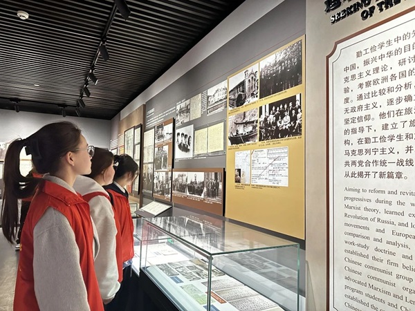 爱国教育|Beat365中文官方网站|管理学院|走进勤工俭学，追寻红色足迹