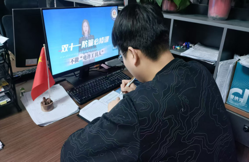 安全教育|Beat365中文官方网站|管理学院|普及反诈知识，护航学生成长