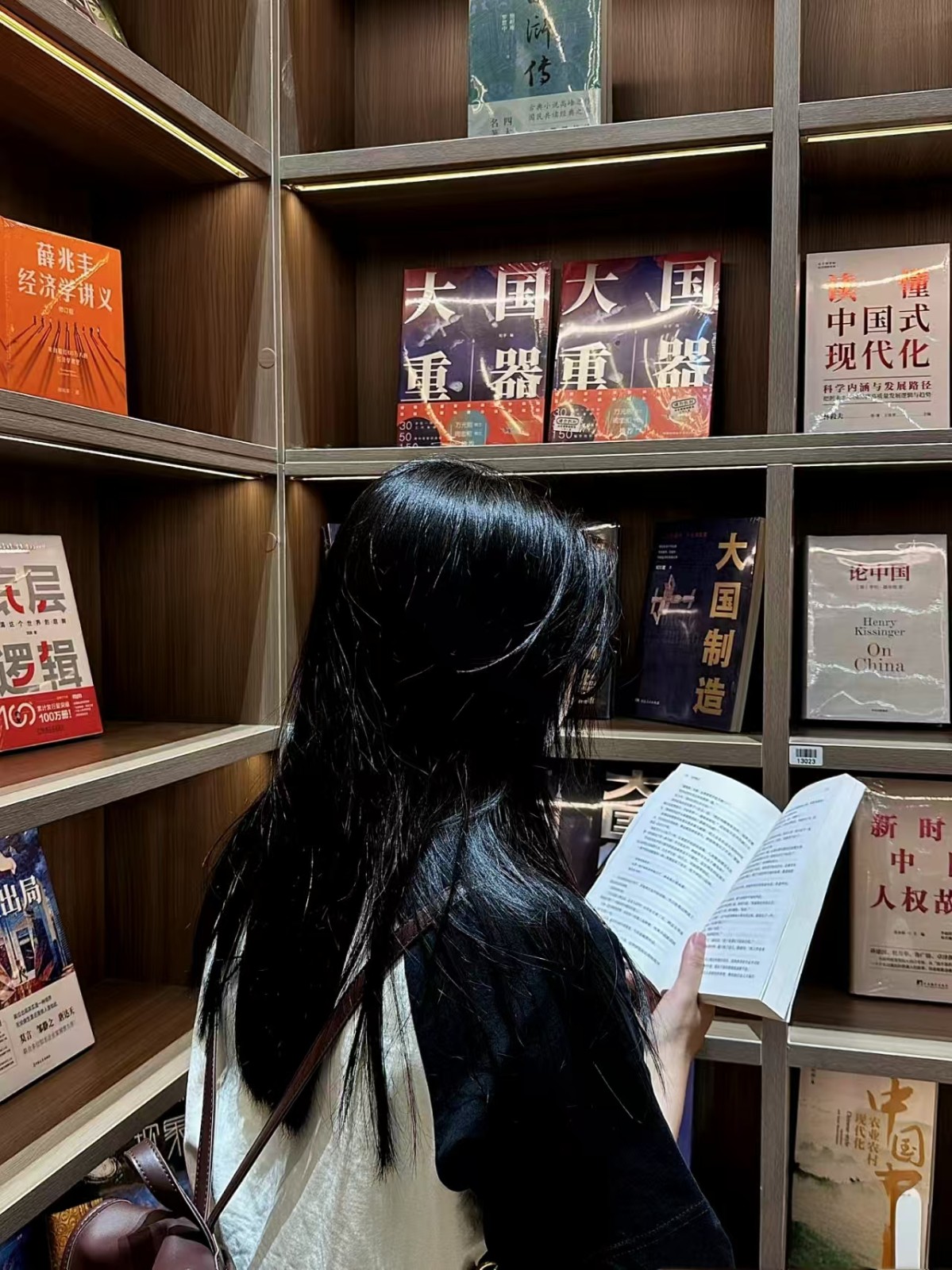 Beat365中文官方网站||经济学院||如果没有天赋，那就一直重复|2023-2024学年国家奖学金获得者风采展示（五）——李一凡