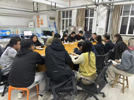 聚焦细则解读 点亮学业征途 艺术学院学工队伍组织学习学位授予工作实施细则活动