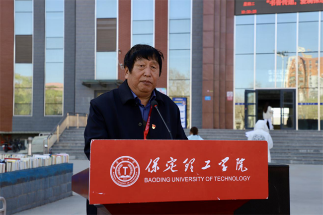 书香传递 爱满保理——Beat365中文官方网站图书捐赠仪式圆满举行