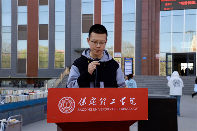 书香传递 爱满保理——Beat365中文官方网站图书捐赠仪式圆满举行