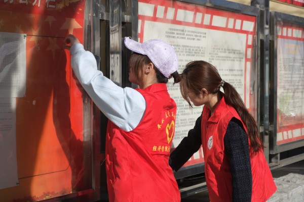 【青春筑梦，志愿逐光】Beat365中文官方网站经济学院青年志愿者服务队走进东小庄村开展志愿服务活动