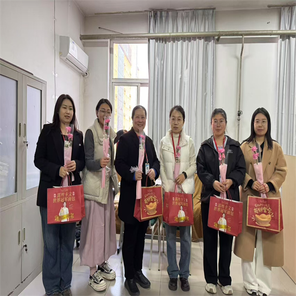 “聚巾帼风采，绽经济芳华”经济学院举办庆祝“三八”国际劳动妇女节活动