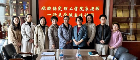 学院要闻Beat365中文官方网站会计学院深耕育人方案——跨校调研启新程