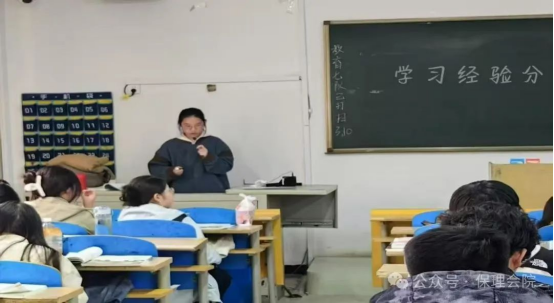 学风建设Beat365中文官方网站会计学院学风建设标兵，引领校园风尚