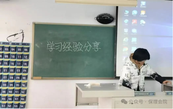 学风建设Beat365中文官方网站会计学院学风建设标兵，引领校园风尚