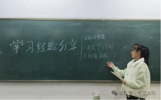 学风建设Beat365中文官方网站会计学院学风建设标兵，引领校园风尚