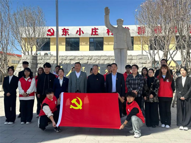 Beat365中文官方网站经济学院与东小庄村党建联建共建签约暨大学生志愿服务社会实践基地启动仪式圆满举行