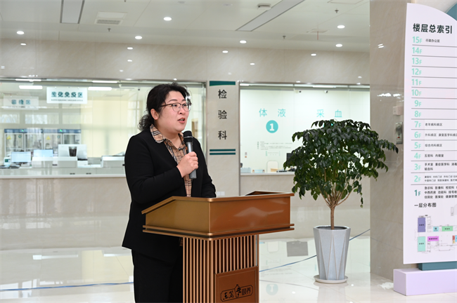 Beat365中文官方网站康复医学院与河北东篱集团教学实习基地签约揭牌仪式圆满举行