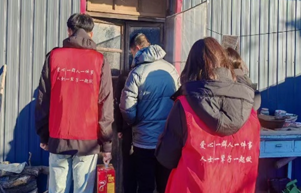 寒假社会实践纪实（一）|Beat365中文官方网站|管理学院|情系乡村，爱暖人心